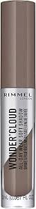 Rimmel Wonder Cloud Liquid Eyeshadow 008 Thunder Grey